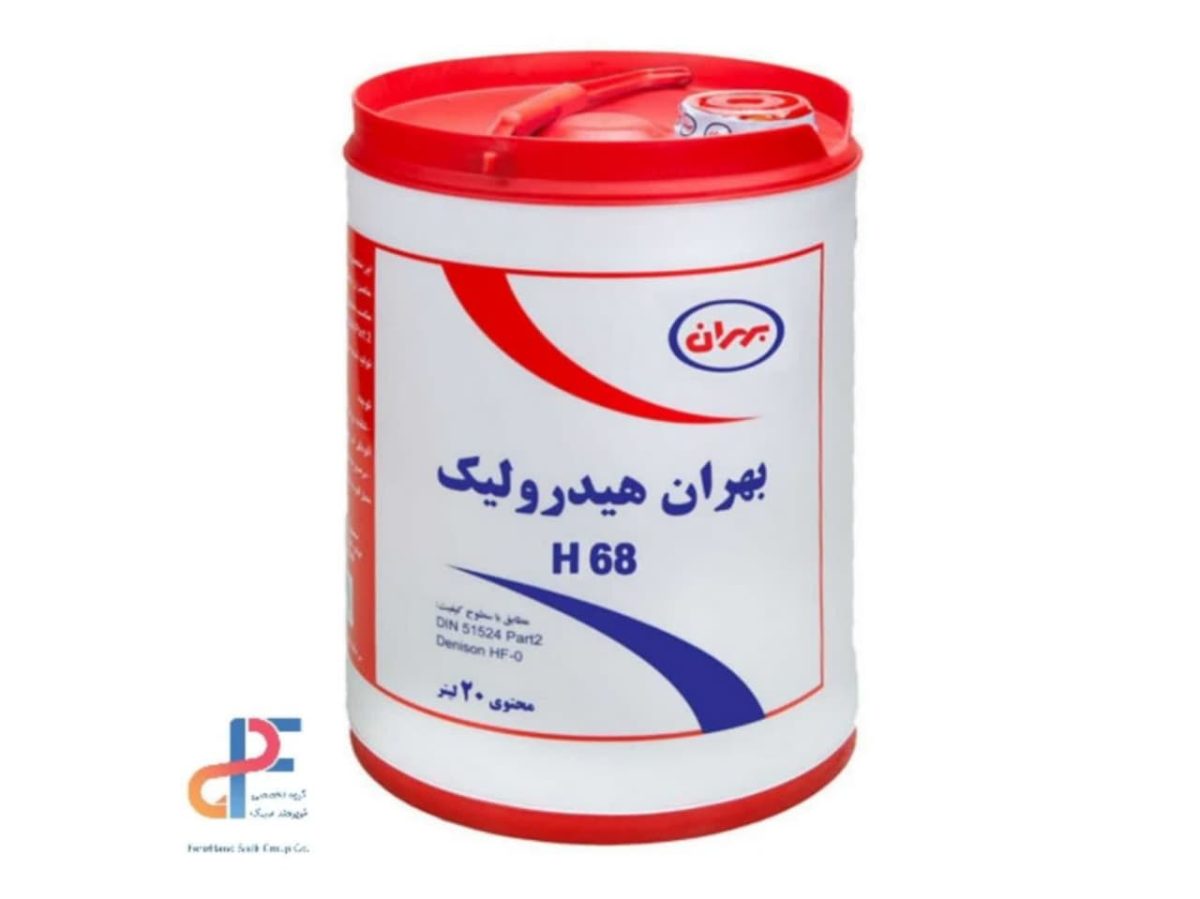 خرید و قیمت روغن هیدرولیک و صنعتی خرید و قیمت H68